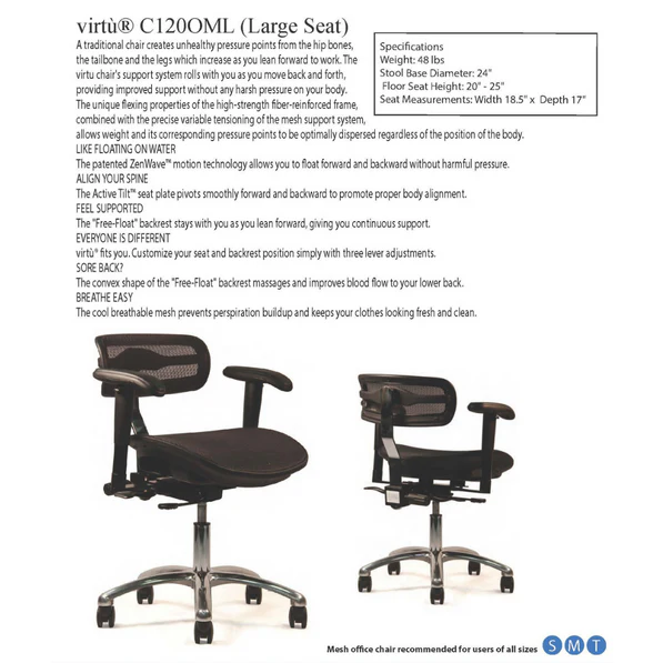 virtù®C120OML (Large Seat)