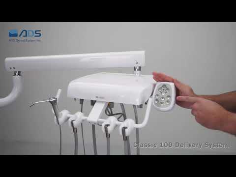 ADS AJ12 Classic 101 Dental Operatory Package